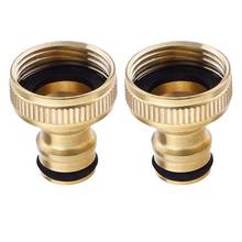 2 Pack 3/4-Inch Garden Hose Tap Connector Brass Garden Hosepipe Tap Connector Threaded Faucet Adapter 2024 - buy cheap