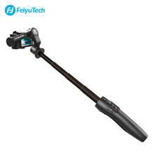 Feiyutech Vimble 2A 3-осевой карданный Ручной Стабилизатор 180 мм удлинитель для экшн-камеры Gopro Hero 5 6 7 pk Hohem iSteady Pro 2024 - купить недорого