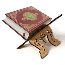 Wooden Eid Mubarak Islamic Bookshelf Quran Wooden Bookshelf Islamic Recitation Bookshelf Islamic Home Decoration 2024 - buy cheap