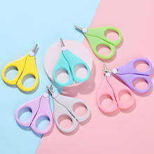Short Style Safety Baby Nail Scissors Cute Mini Infant Baby Cutter Scissors Daily Use for Baby Nail Care Manicure Cutter 2024 - buy cheap
