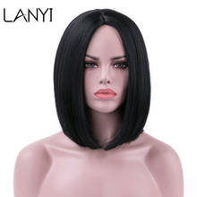 LANYI Short Bob Synthetic Wigs For Women With MIddle Part Black Ombre 2 Tone Colors Natural Daily cosplay Wigs shoulder length 2024 - buy cheap