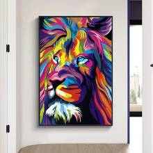 Modern Wall Art Painting Abstract Animal Art Canvas Prints Wall Colorful Lion Head Picture for Living Room Decoration 2024 - buy cheap