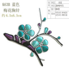 1pcs Handmade Chinese  Buttons Closure Knot Button Handmade Plum blossomCheongsam Buttons Sewing DIY Crafts 2024 - buy cheap