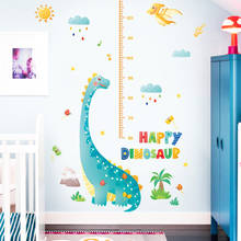 Pegatinas de pared de dibujos animados para bebé, autoadhesivo para medir la altura de los niños de la habitación, decoración 3D de dinosaurio, papel tapiz para guardería, Mural de decoración del hogar 2024 - compra barato