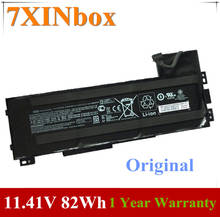 7XINbox 11.41V 82Wh Original VV09XL HSTNN-DB7D Laptop Battery For HP ZBOOK 15 G3 / 17 G3 Series Tablet 2024 - buy cheap