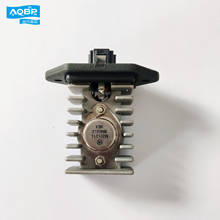 Car parts oe number 8103010U1010-22 for JAC Rein Refine Power amplifier 2024 - buy cheap