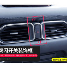 For Mazda CX5 CX-5 2017 2018 hazard warning lights button decorative Panel frame 1pcs 2024 - buy cheap