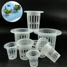 10pcs Hydroponic Mesh Pot Vegetable Planting Basket Net Cup Pot Soilless Cultivation Plastic Plant Mesh Pot 2024 - buy cheap