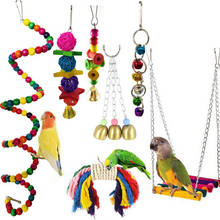 Rede de mastigar pássaros de brinquedo, 7 peças, corda de algodão, brinquedo para papagaio, resistente à mordida de pássaros, baratas de brinquedo, pássaros de treinamento, suprimentos 2024 - compre barato