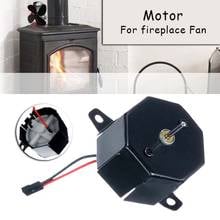 Eco-Friendly Self-Power Heating Motor For Fireplace Heat Stove Fan Wood Burner Friendly Quiet Fan Motor Fireplace Replacement 2024 - buy cheap