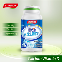 Comprimido de vitamina d de cálcio por saúde 1.5g/comprimido x 30s (pacote promocional) (exp: 12/2021) 2024 - compre barato