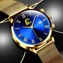 Reloj Hombre 2021 Mens Watches Top Brand Luxury Calendar Date Quartz Clock Big Dial Men Business Stainless Steel Mesh Band Watch 2024 - buy cheap