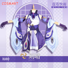 Genshin Impact Keqing Cosplay Costume Game Suit Purple Lovely Dress Uniform Halloween Party Outfit For Women Girls Customized 20 2024 - buy cheap