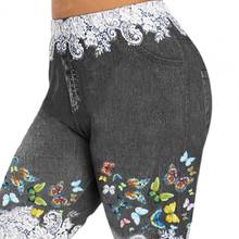 Plus Size Shorts Women Summer Lace Patchwork High Waist Short Trousers Multicolored Butterfly Print Denim Hot Shorts Running 2024 - buy cheap