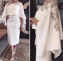 Vestidos de talla grande para madre de la novia, vestidos de novia con apliques largos de té, vestidos cortos de novio con cuentas, vestidos de madre para bodas 2020 2024 - compra barato