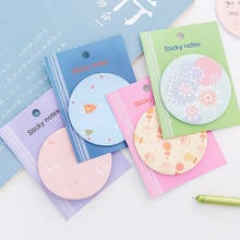 1pack /lot Kawaii Round Torn Memo Pad N Times Notes Memo Notepad Bookmark Gift Stationery 2024 - buy cheap