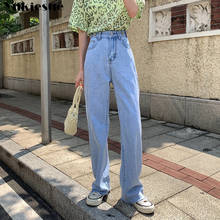 Jeans woman Harem For Women Loose Vintage wide leg BlueWomen's Jeans Pants High Waist  Jean Female Boyfriend Denim clothes 2024 - buy cheap