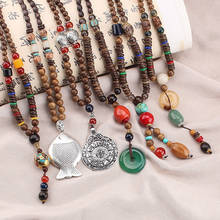 Vintage Handmade Women Men Nepal Necklace Buddhist Mala Wood Beads Pendant Necklace Ethnic Long Necklace 2024 - buy cheap