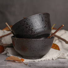Vajilla japonesa Retro de cerámica, cuenco pequeño negro de porcelana de pie alto, cuenco para arroz, taza, cuchara pequeña, 4 Uds. 2024 - compra barato