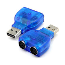 USB в PS2 адаптер конвертер USB папа в PS2 Женский кабель адаптер конвертер использовать для клавиатуры мыши 2024 - купить недорого