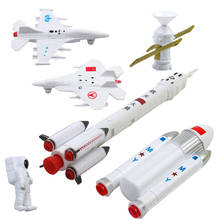 7Pcs/Set Space Exploration Rocket Toy Manned Flight Cosmic Satellite Simulation Model Toys Early Education Entertainment Toys 2024 - buy cheap