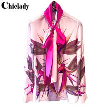 Женская шифоновая блузка с завязками, длинным рукавом и анималистичным принтом 2024 - купить недорого