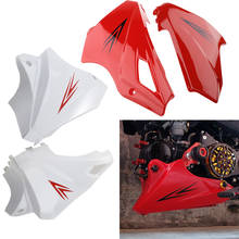 1 Pair Engine Protector Guard Cover Under Cowl Frame Slider for Honda MSX 125 2013/2014/2015 Motorcycle Accessory 2024 - buy cheap