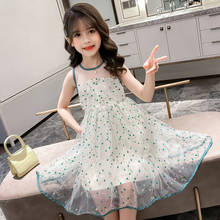 2022 Summer baby Girls Dress Clothes pink mesh lace high waist Off Shoulder Long Beach polka dot 3 4 5 6 7 8 9 10 12 13 14 years 2024 - buy cheap