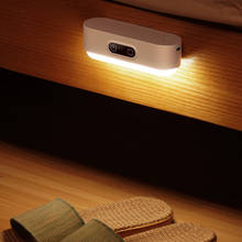 Luz conduzida recarregável da noite da luz de leitura magnética infravermelha para acessórios de iluminação do armário do dormitório da casa 2024 - compre barato