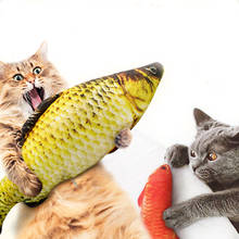 Дисковод гибких дисков рыбы кошка игрушка интерактивные Моделирование Плюшевые игрушки для животных кошачья мята котенок жевать укус шлифовальные коготь принадлежности для тренировки животных 2024 - купить недорого