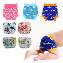 Infant Children Leakproof Swimming Nappies Newborn Baby High Waist Swimming Trunks Baby Boys Girls Cartoon Printed Cloth Diaper 2024 - купить недорого