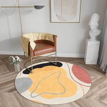 Nordic Style Round Area Rugs Geometric Morandi Living Room Hanging Basket Chair Floor Mat Bedroom Kids Play Tent Non-Slip Carpet 2024 - buy cheap