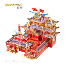 MMZ MODEL Piececool 3D Metal Puzzle Chinese building Model kits Escot DIY Laser Cut Assemble Jigsaw Toy GIFT For children 2024 - buy cheap