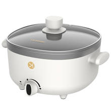 220V 3L Household Electric Hot Pot Multi Cooker Non-Stick Frying Pot Portable Hotpot Cooking Machine 2024 - buy cheap