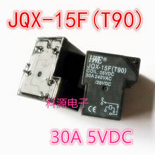 JQX-15F (T90) relay 05VDC 30A a group of conversion 240VAC 2024 - buy cheap