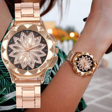 Женские часы люксовый бренд розовое золото женские полностью из нержавеющей стали кварцевые часы женские наручные часы Relogio Feminino для женщин подарок 2024 - купить недорого