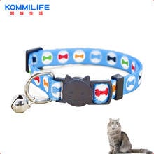 Pet Cat Collar Adjustable Buckle Cat Necklace With Bell Printed bones Pet Cat Collar For Cats Puppy Small Dog Collar 2024 - buy cheap