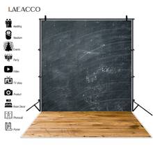 Laeacco Abstract Black Gradient Wooden Floor Grunge Photo Backgrounds Baby Portrait Child Photography Backdrops For Photo Studio 2024 - buy cheap