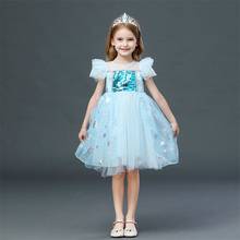 Одежда принцессы с блестками для 2 девочек, карнавальные Детские платья на Хэллоуин для девочек 3, 5, 8 лет, детская одежда для дня рождения 2024 - купить недорого