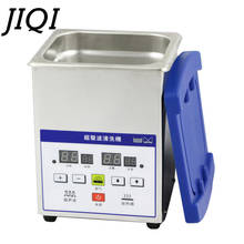 Jiqi líquido de limpeza ultrassônico elétrico 2l aço inoxidável ultra-sônico banho ultra-som digital onda tanque de limpeza 110v/220v 2024 - compre barato