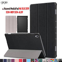 Магнитный кожаный чехол GLIGLE для Huawei MediaPad M6 10,8 2019, чехол для планшета + экранная пленка + сенсорная ручка, бесплатная доставка 2024 - купить недорого