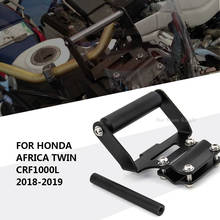 Motorcycle Stand Holder Phone Mobile Phone GPS Navigation Plate Bracket For Honda Africa Twin CRF1000L 2018-2019 CRF 1000 L 2024 - buy cheap