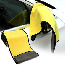 Car Wash Microfiber Towel Car Cleaning for Skoda Octavia 2 A7 A5 A4 Vrs Fabia 2 1 Rapid Yeti Superb 3 Felicia Citigo RS 2024 - buy cheap