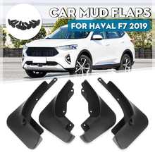 Car Mud Flaps For Great Wall Haval F7 F7x 2019 2020 Mudguards Splash Guards Fender Mudflaps Accessories 2024 - buy cheap