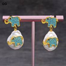 GuaiGuai Jewelry Cultured White Coin Pearl Cz Elephant Pave Earrings For Women 2024 - buy cheap