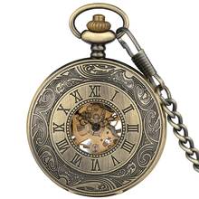 Relógio de bolso mecânico, esqueleto antigo, números romanos, oco, retrô, corrente de relógio, masculino, de mão, relógios de enrolamento, arte, colecionáveis 2024 - compre barato
