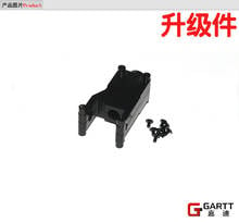 GARTT-soporte de brazo trasero de metal GT450, 100% compat Align Trex 450, helicóptero RC 2024 - compra barato