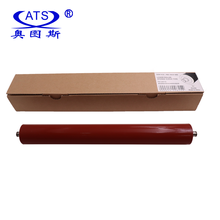 Lower fuser roller Pressure Roller for Canon IR 5000 5020 6000 6020 Photocopy Machine IR5000 IR5020 IR6000 IR6020 copier  parts 2024 - buy cheap