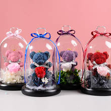Flores preservadas de 18cm, decoración de San Valentín, cumpleaños, boda, Halloween, hogar, cubierta de vidrio, caja de regalo de rosas de oso encantador de alta calidad 2024 - compra barato
