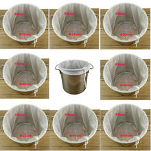Beer Home Brew Brewing Filter Bag Brew Bag With Multi Size For All Grain Home Beer Brewer 2024 - купить недорого
